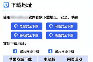 达米安：梦想留在国米退役 萨内蒂和劳塔罗是完美的队长人选